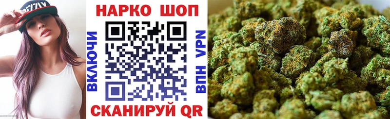 Что такое Нефтекамск ГАШИШ A PVP Мефедрон КОКАИН