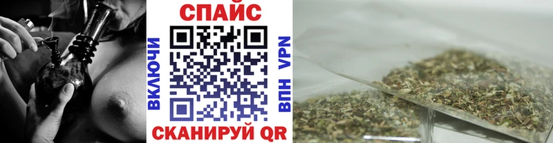 наркошоп  Нефтекамск  omg ТОР  Бутират BDO 