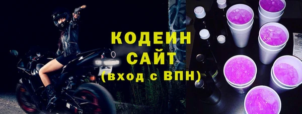 мдпв Михайловск