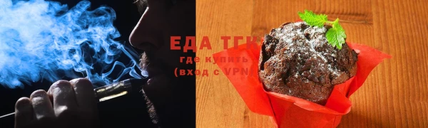COCAINE Новый Уренгой