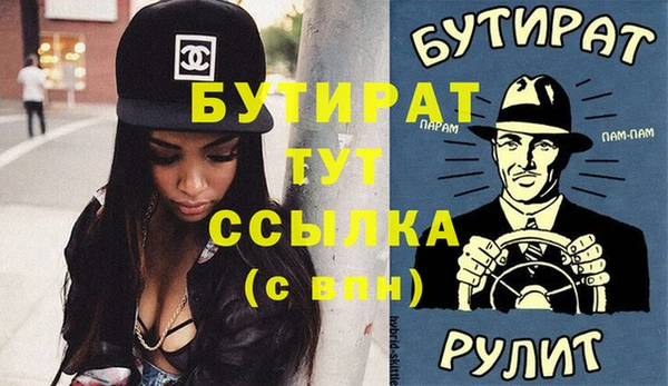 мдпв Михайловск