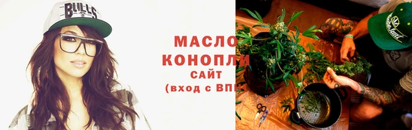 МДМА Михайлов
