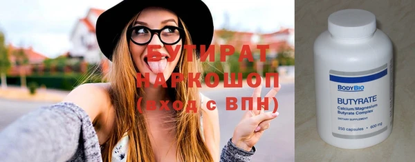 мдпв Михайловск