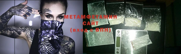 мдпв Михайловск