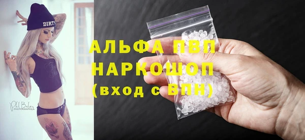 твердый Михайловка