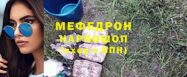 МДМА Михайлов