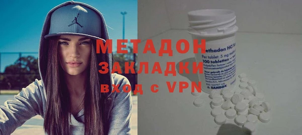 МДМА Михайлов