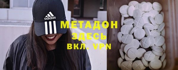 прущий лед Долгопрудный