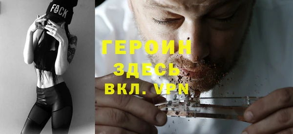 МДМА Михайлов