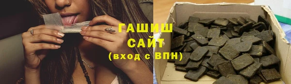 твердый Михайловка