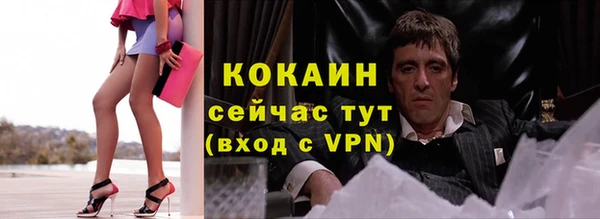 МДМА Михайлов