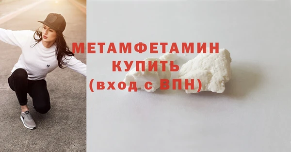 твердый Михайловка