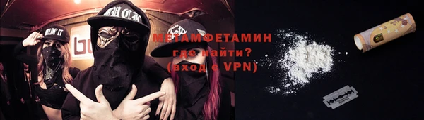 твердый Михайловка