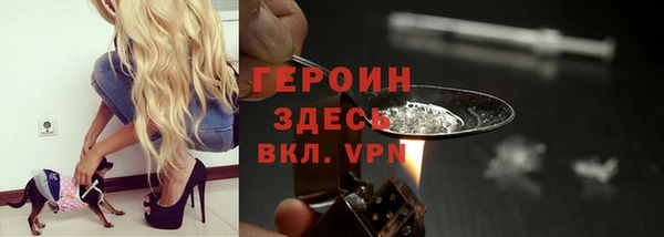 МДМА Михайлов