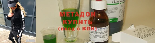 твердый Михайловка
