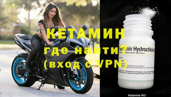 твердый Михайловка
