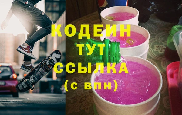 МДМА Михайлов