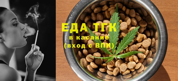 мдпв Михайловск