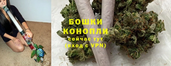 а пвп мука Орехово-Зуево