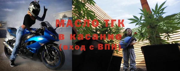 твердый Михайловка