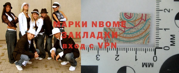 мдпв Михайловск