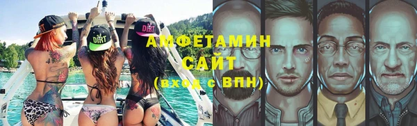 МДМА Михайлов