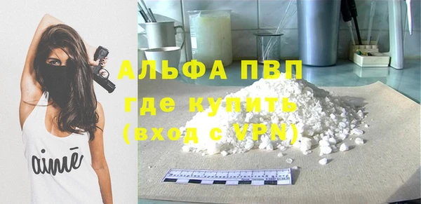 мдпв Михайловск