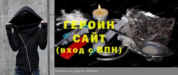 твердый Михайловка