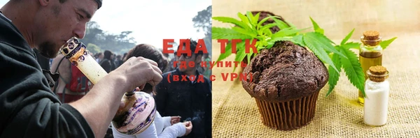 МДМА Михайлов