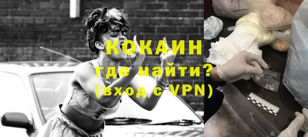 МДМА Михайлов