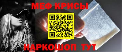 кокаин колумбия Кингисепп