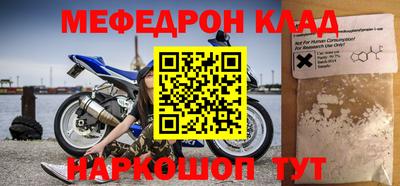 кокаин колумбия Кингисепп