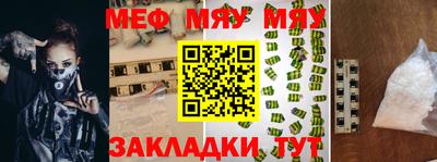 кокаин колумбия Кингисепп
