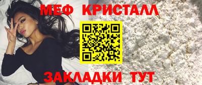 кокаин колумбия Кингисепп