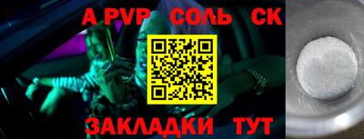 MDMA Кимры