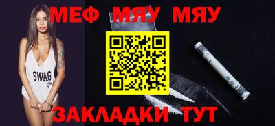 MDMA Кимры