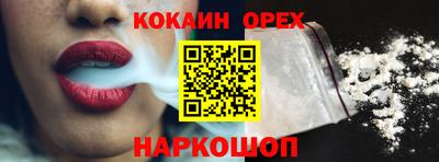 MDMA Кимры