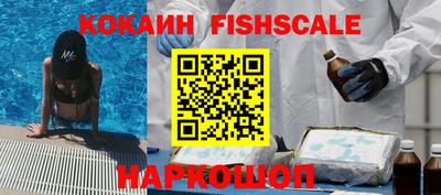 мяу мяу мука Кинель