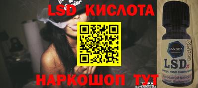 MDMA Кимры