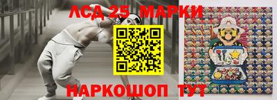кокаин колумбия Кингисепп