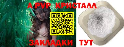 MDMA Кимры