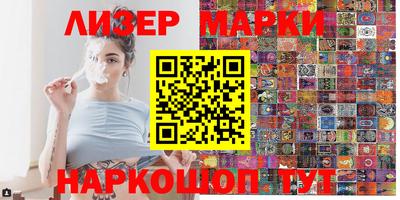 мяу мяу мука Кинель