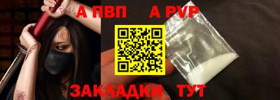 кокаин колумбия Кингисепп
