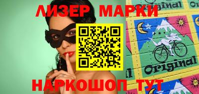 мяу мяу мука Кинель