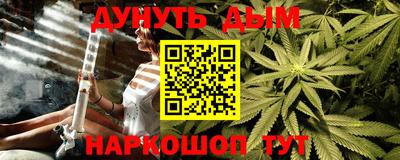 MDMA Кимры