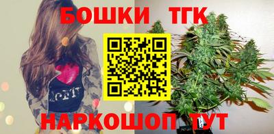 кокаин колумбия Кингисепп
