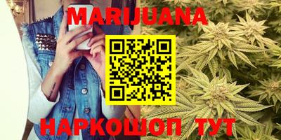 мяу мяу мука Кинель