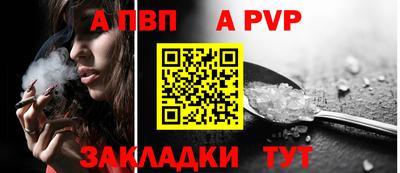 мяу мяу мука Кинель