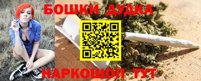 мяу мяу мука Кинель