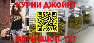 MDMA Кимры